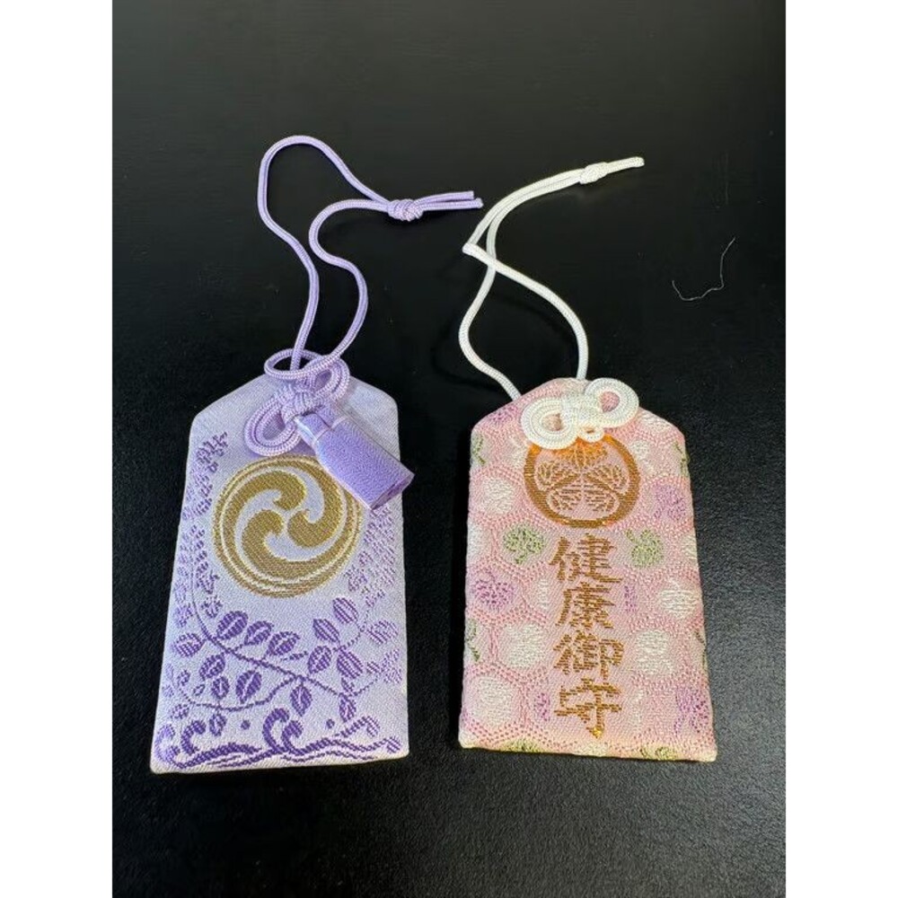Japanese Omamori Amulets Pair Samukawa Shrine Zojoji Temple Silk Brocade Charm